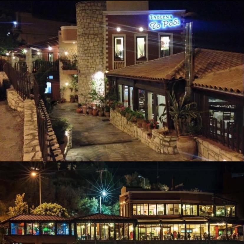 αnasa By The Sea Apartment Agia Pelagia (Crete)